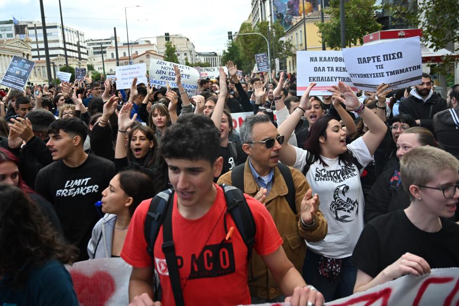 μαθητές συλλαλητήριο Προπύλαια