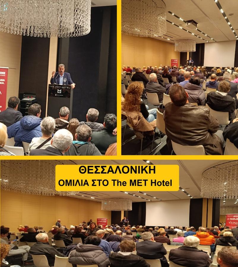ΠΟΛΑΚΗΣ ΘΕΣΣΑΛΟΝΙΚΗ