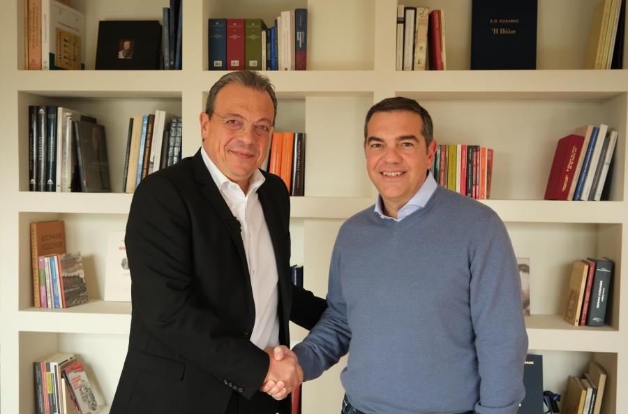 Τσίπρας Φάμελλος