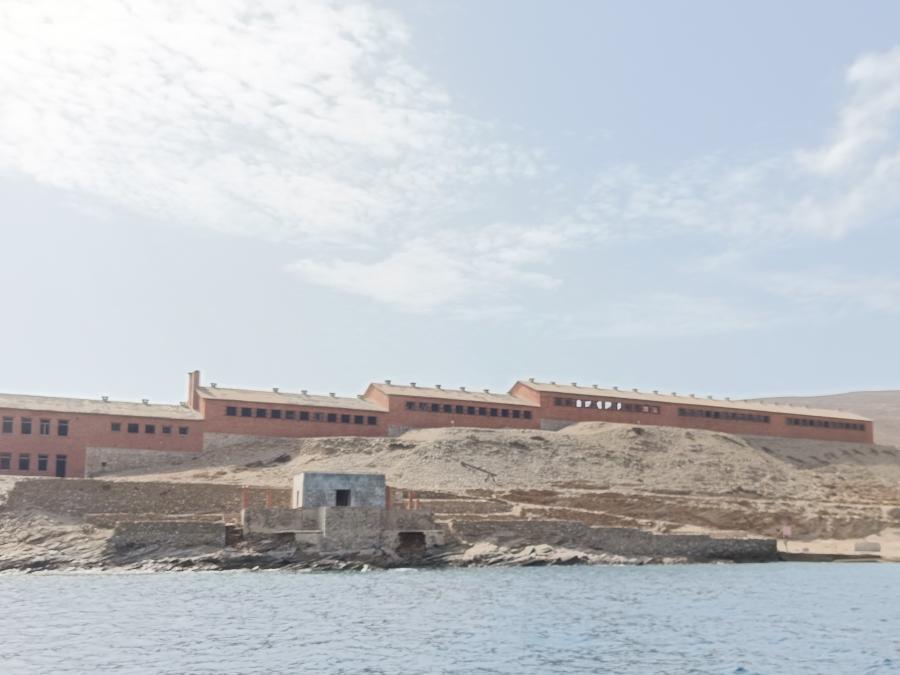 Η Γυάρος