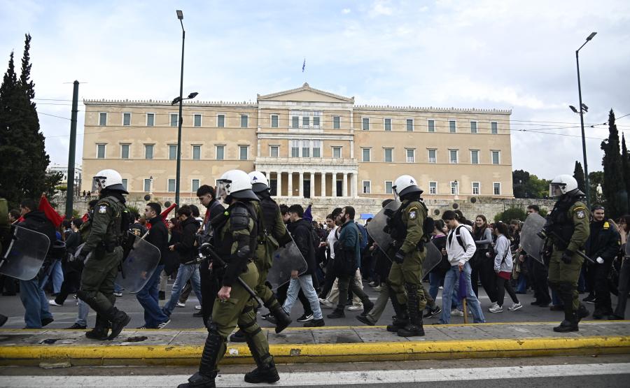 Πορεία Γρηγορόπουλος