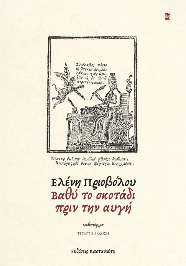 book10