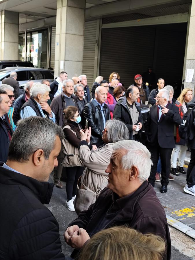 ΣΥΓΚΕΝΤΡΩΣΗ ΔΙΑΜΑΡΤΥΡΙΑΣ ΔΑΝΕΙΑ ΜΕ ΕΛΒΕΤΙΚΟ ΦΡΑΓΚΟ 