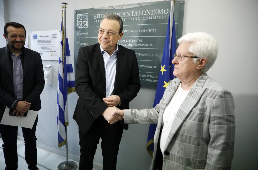 Σωκράτης Φάμελλος και Αϊρίν Έβελυν Μικέλα Μαίρη Σαρπ