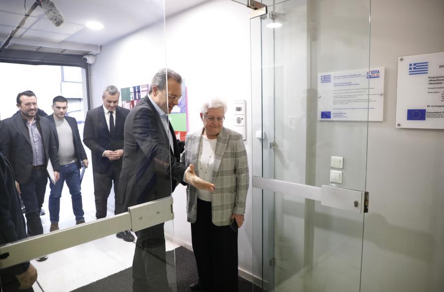 Σωκράτης Φάμελλος και Αϊρίν Έβελυν Μικέλα Μαίρη Σαρπ