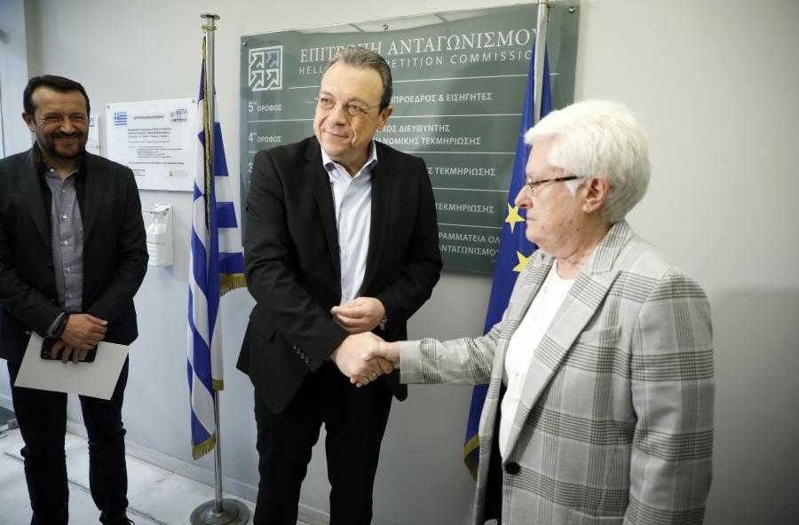 Σωκράτης Φάμελλος και Αϊρίν Έβελυν Μικέλα Μαίρη Σαρπ
