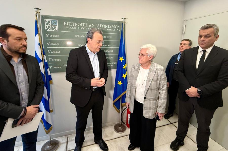 Ο Σωκράτης Φάμελλος