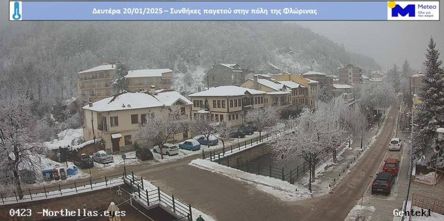 Χιόνι στη Φλώρινα