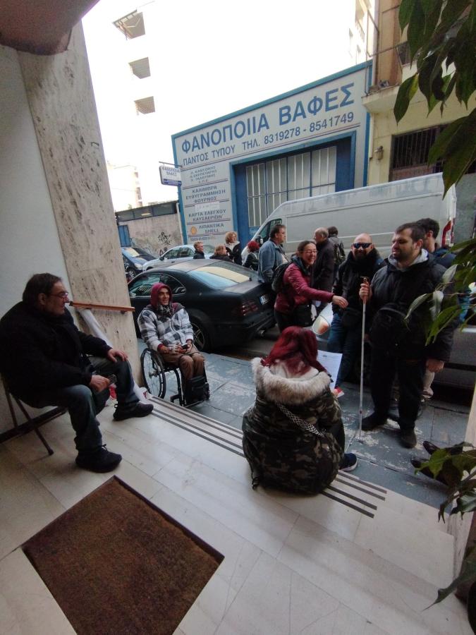Σεπόλια έξωση