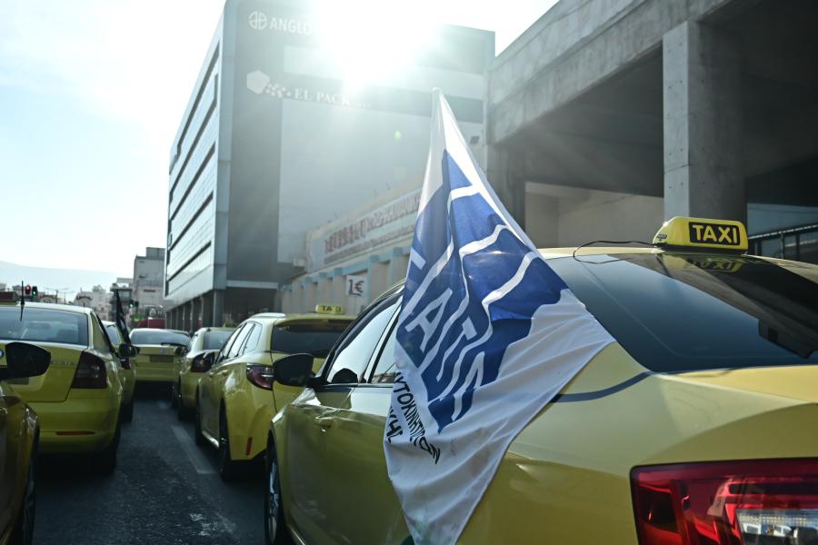 Απεργιακή συγκέντρωση taxi 4