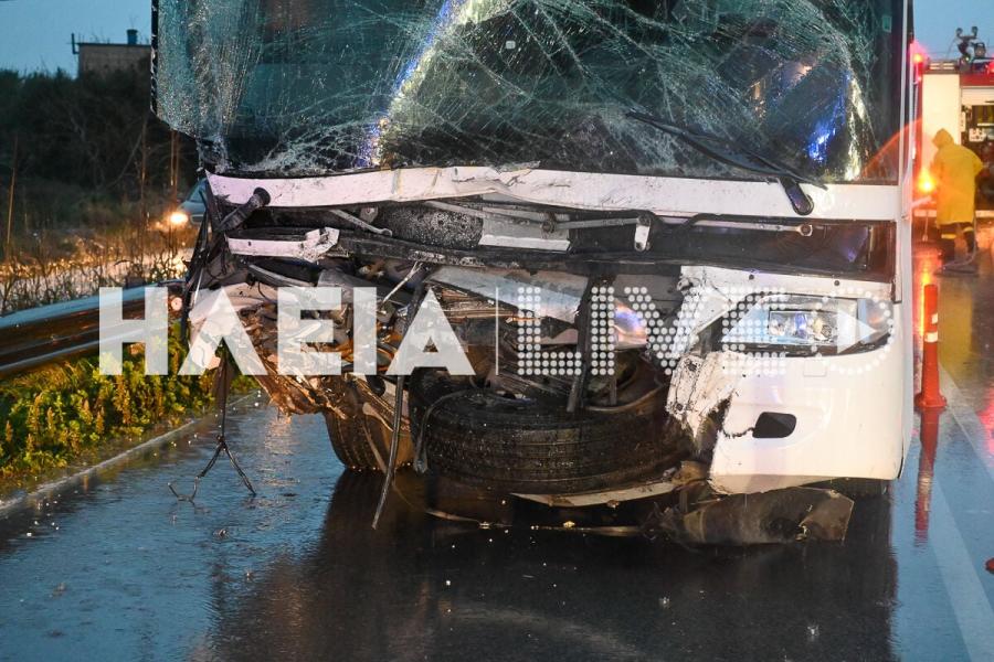 ΤΡΟΧΑΙΟ ΠΑΤΡΑ