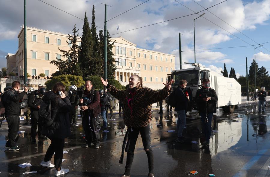 Αύρα στο Σύνταγμα