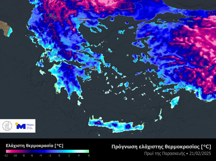 Χάρτης με ελάχιστες θερμοκρασίες