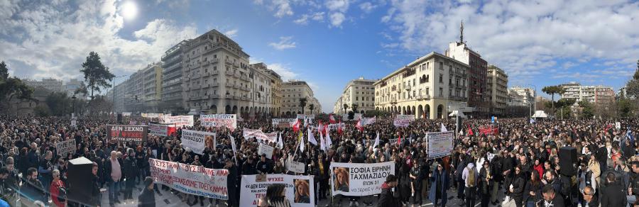 Κόσμος στη Θεσσαλονίκη