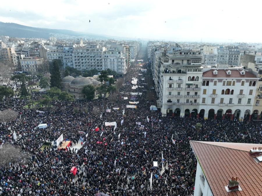 Κόσμος στη Θεσσαλονίκη