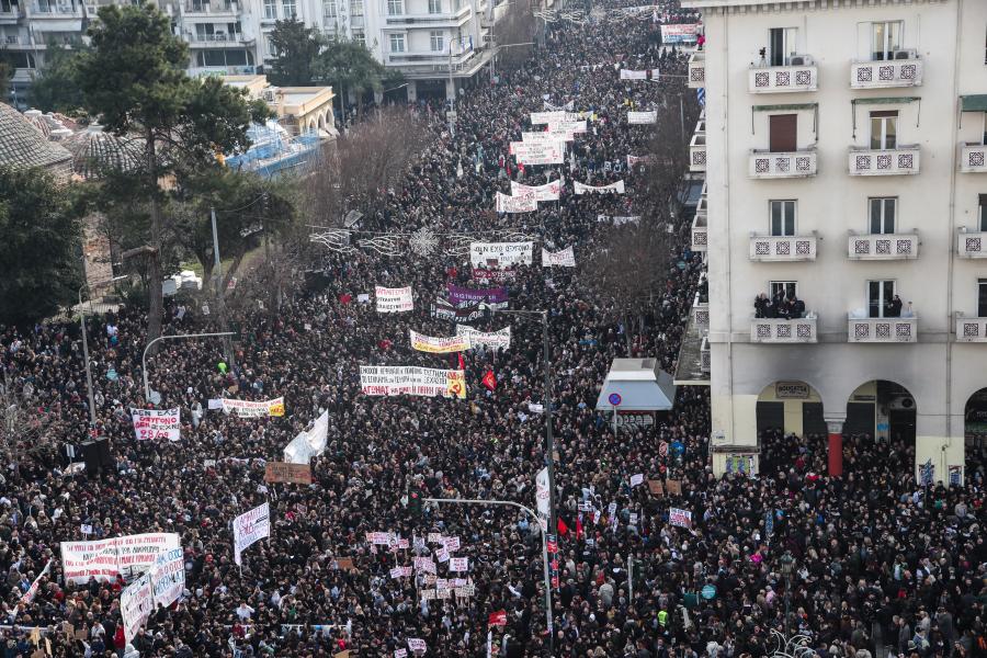 Κόσμος στη Θεσσαλονίκη