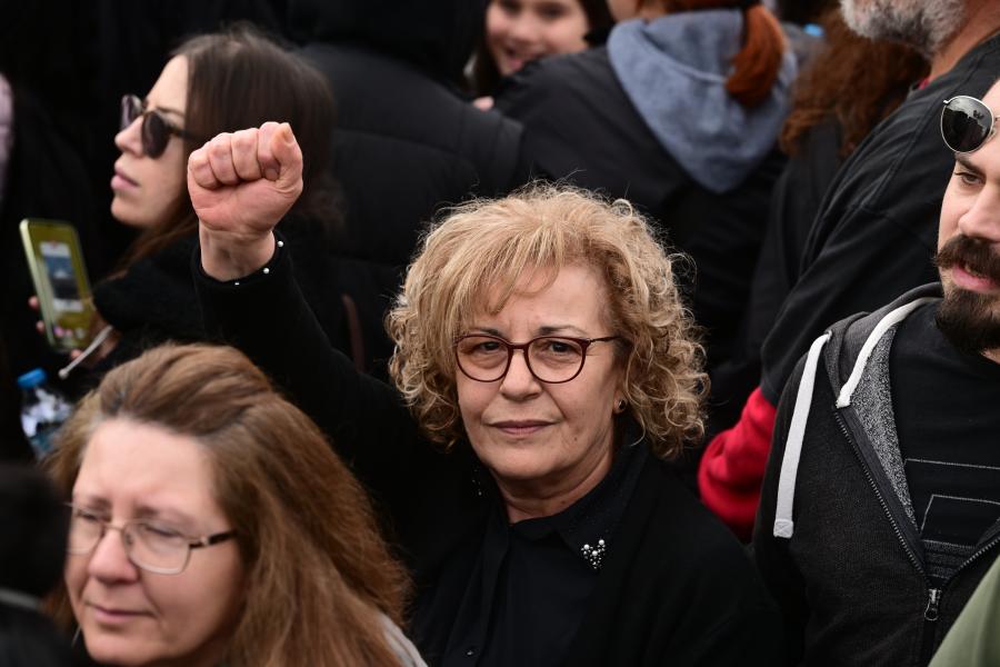 Σύνταγμα Τέμπη 12