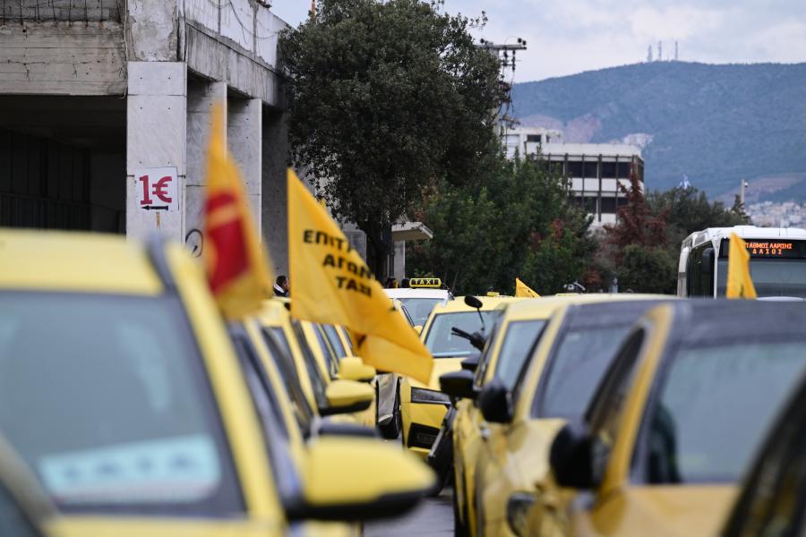 Οδηγοί ταξί