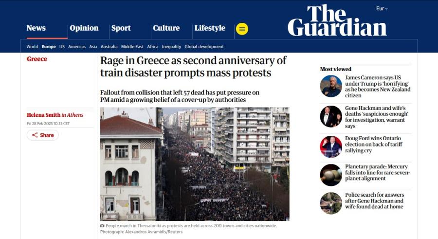 the guardian
