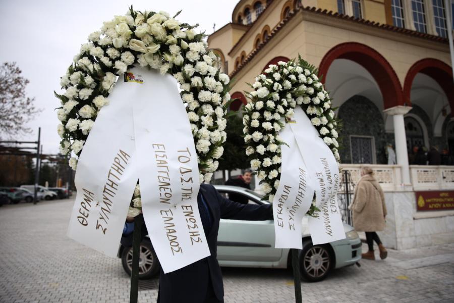Κηδεία Βασίλη Καλογήρου 