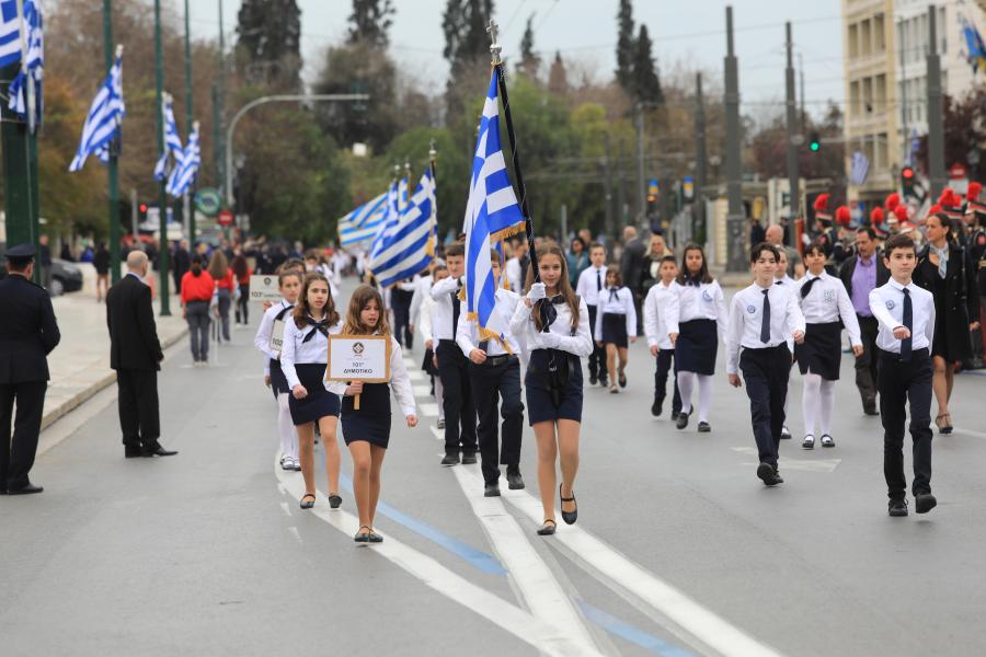 25η Μαρτίου 3