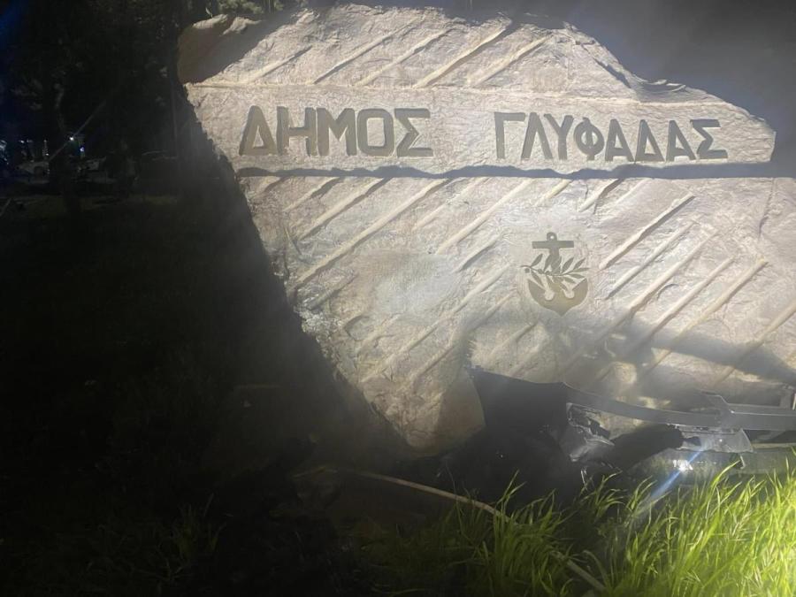 τροχαίο στην Γλυφάδα 1
