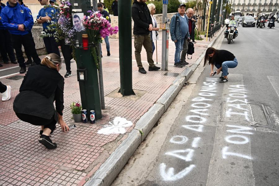 ΙΑΣΟΝΑΣ ΔΥΣΤΥΧΗΜΑ ΒΟΥΛΗ