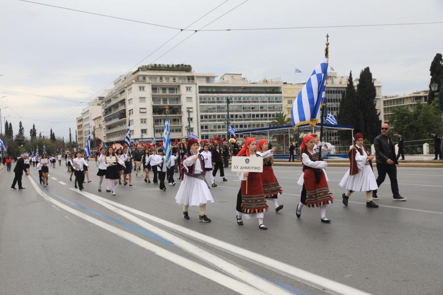 25 Μαρτίου 