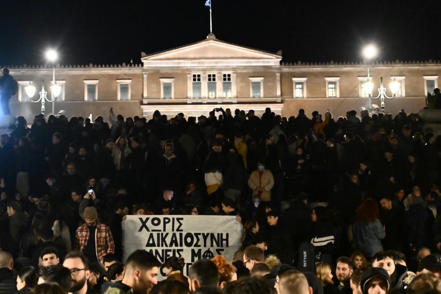 Συγκέντρωση για το έγκλημα των Τεμπών στο Σύνταγμα