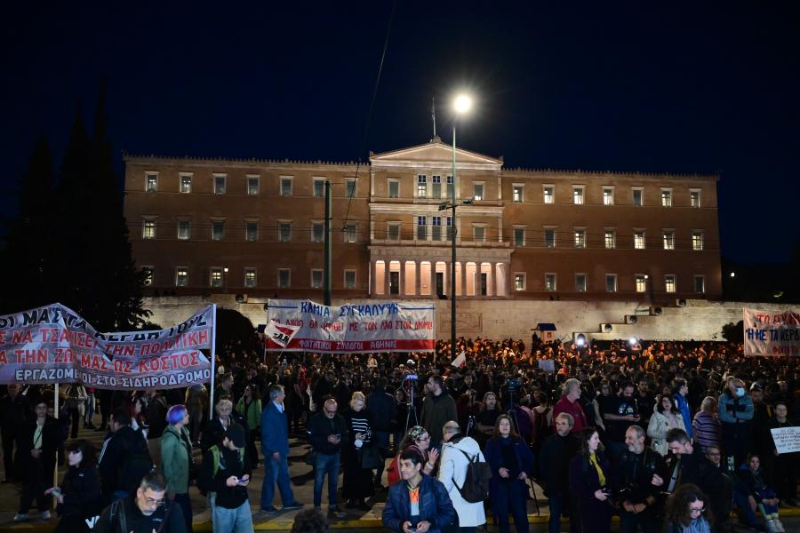 Συγκέντρωση Τέμπη Σύνταγμα