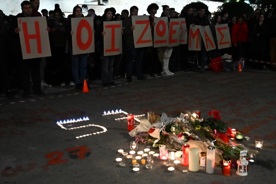 Συγκέντρωση για το έγκλημα των Τεμπών στο Σύνταγμα