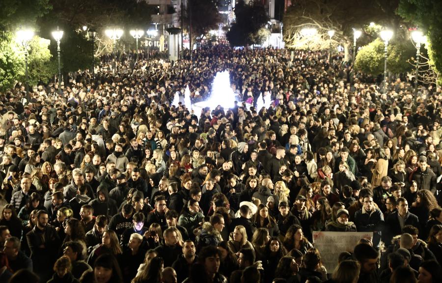 Συγκέντρωση για το έγκλημα των Τεμπών στο Σύνταγμα