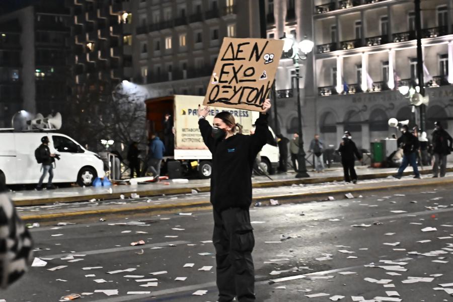 ΤΕΜΠΗ
