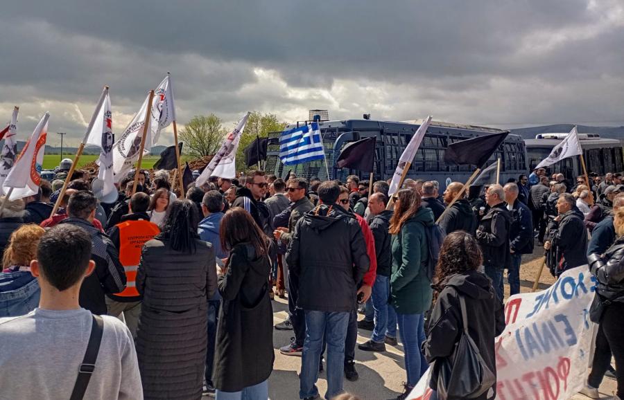 Διαδηλωτές στην Κοζάνη