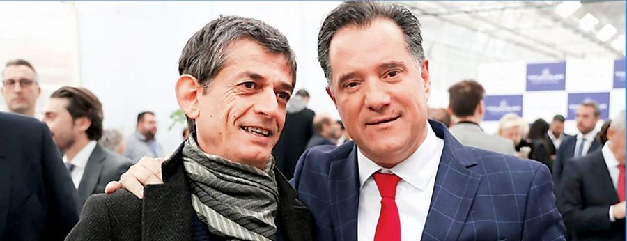 Φωτο 1