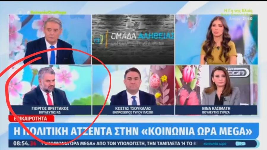 φωτό 4