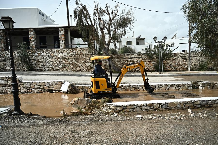 Πάρος 18