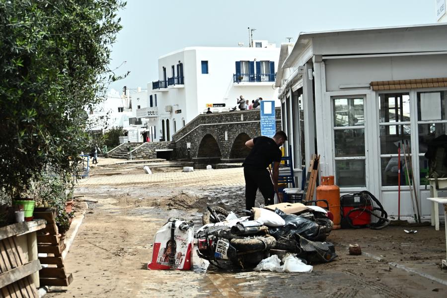 Πάρος 4