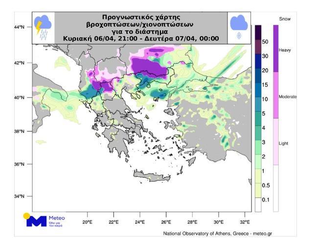 Προγνωστικός χάρτης του meteo.gr / Εθνικού Αστεροσκοπείου Αθηνών