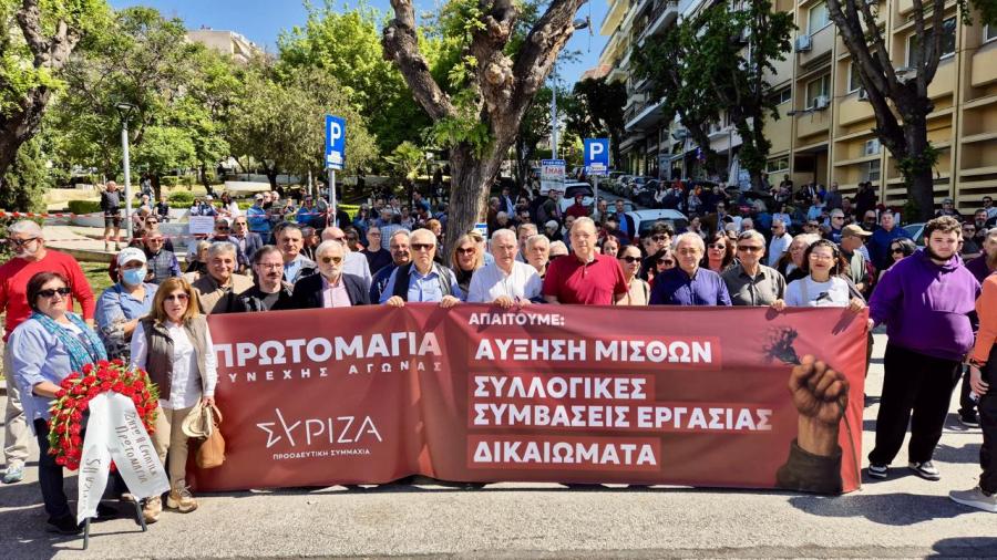 Ο Σωκράτης Φάμελλος στη Θεσσαλονίκη για την Εργατική Πρωτομαγιά