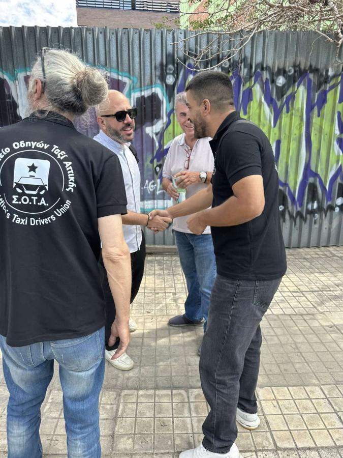 ΑΠΕΡΓΙΑ ΤΑΞΙ