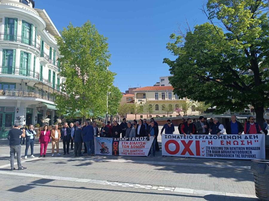 Η Καλλιόπη Βέττα στον εορτασμό της Εργατικής Πρωτομαγιάς στην Κοζάνη