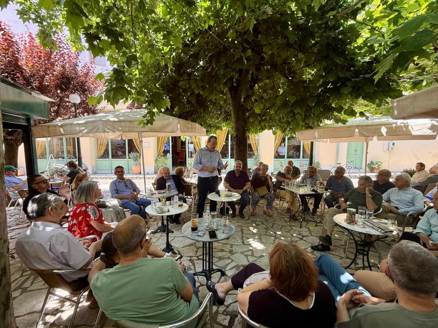 Σωκράτης Φάμελλος Τρίπολη