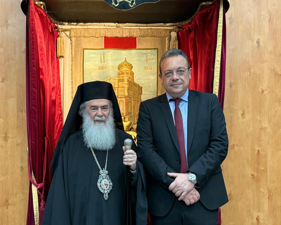ΦΑΜΕΛΛΟΣ