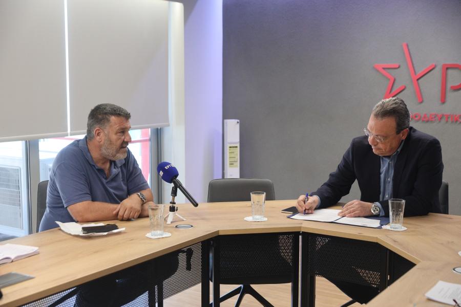ΦΑΜΕΛΛΟΣ