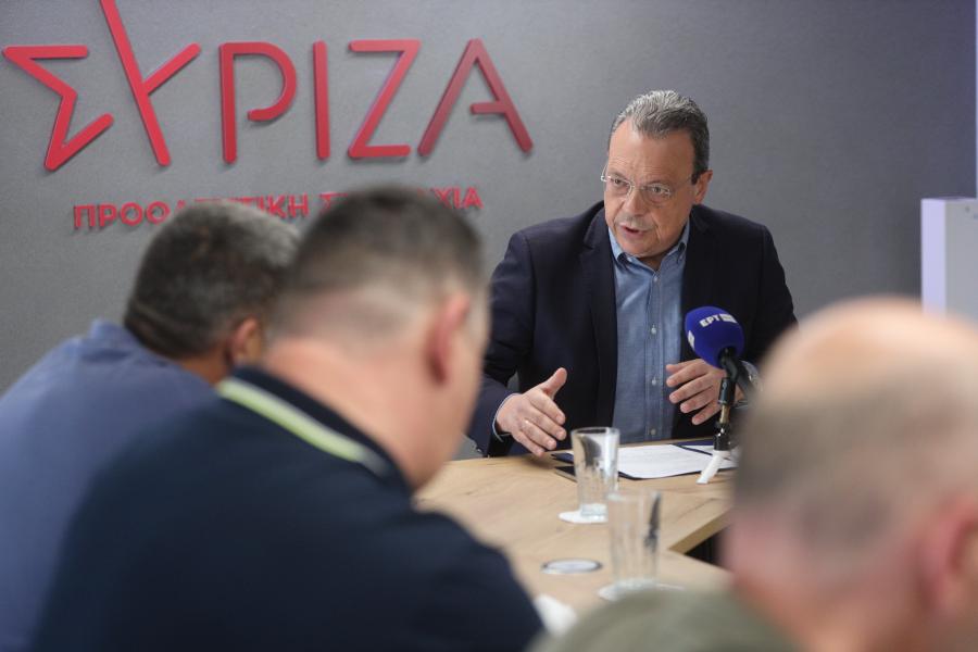 ΦΑΜΕΛΛΟΣ