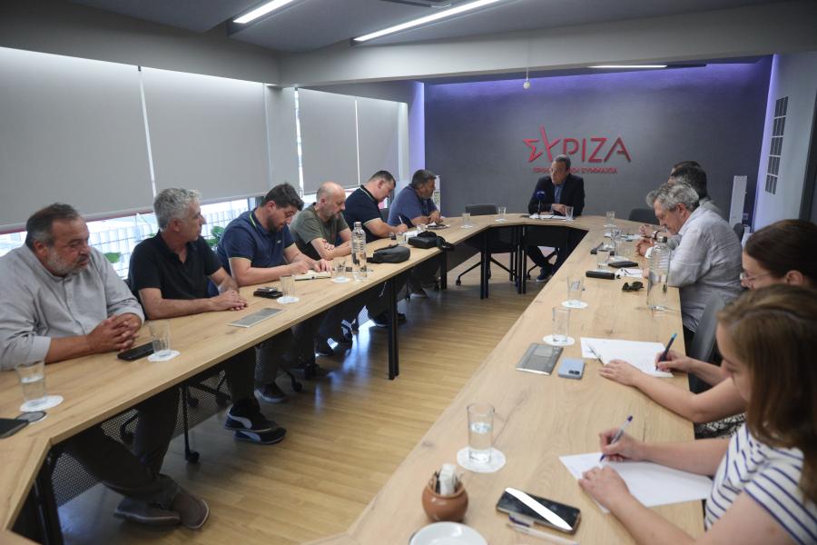 ΦΑΜΕΛΛΟΣ