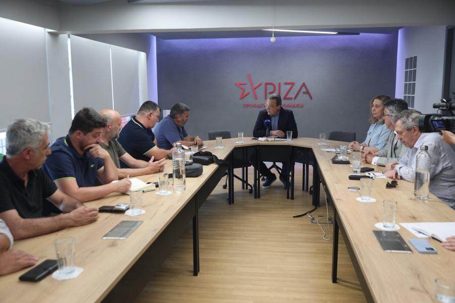 ΦΑΜΕΛΛΟΣ
