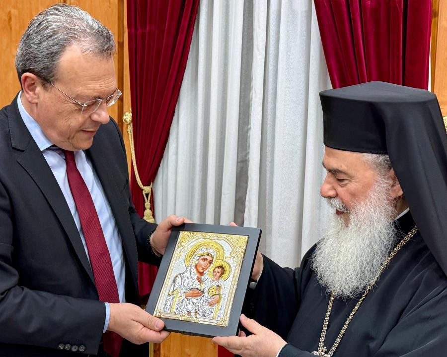 ΦΑΜΕΛΛΟΣ