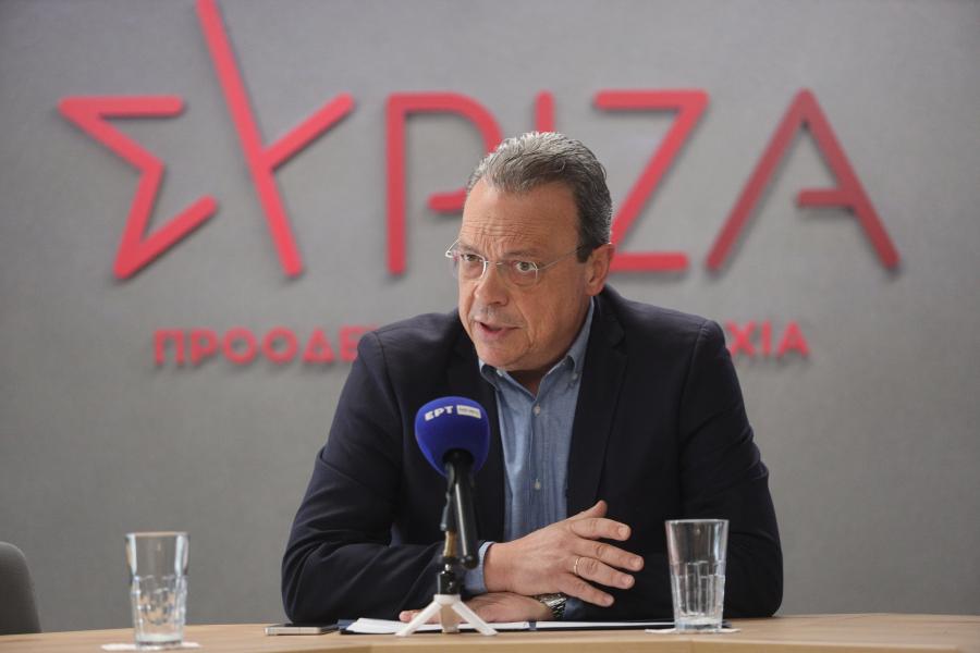 ΦΑΜΕΛΛΟΣ